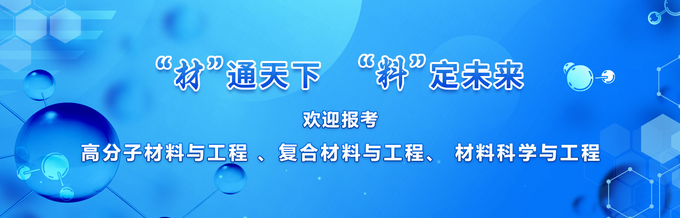 威廉希尔williamhill